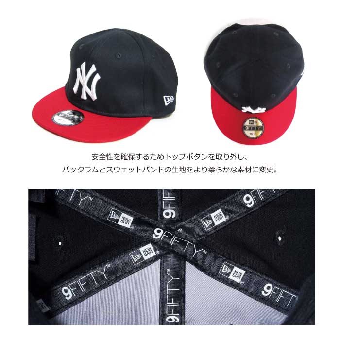 ニューエラ キッズ 帽子 NY NEW ERA KIDS CAP ニューエラー ベビー 赤ちゃん 小さい MLB 帽子 ぼうし 出産祝い ニューエラー お祝い ギフト フリーサイズ ベイビー