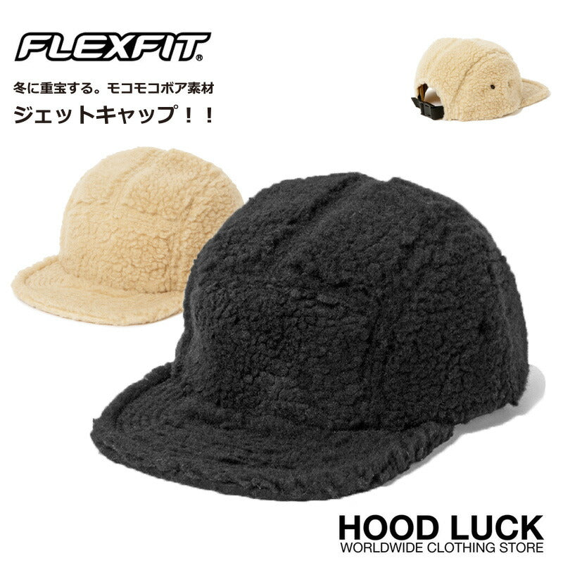 ジェットキャップ ボア 帽子 フリース 秋冬 レディース メンズ ファー 防寒 ふわふわ もこもこ 秋冬 uvカット FLEXFIT キャンプ アウトドア ジョッキー フリーサイズ 大きいサイズ カジュアル スキー スノーボード