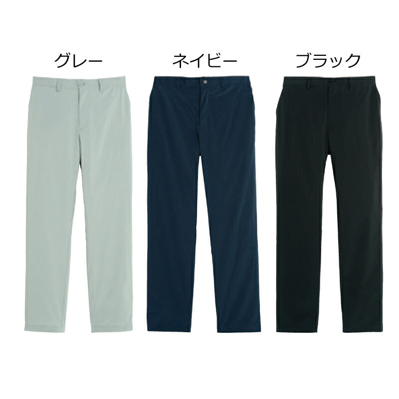 イージーパンツ スラックス ストレッチパンツ ロングパンツ 機能性パンツ 伸縮 速乾 メンズ レディース ズボン 長ズボン 超軽量 グリマー glimmer 大きいサイズ   カジュアル 学校 スポーツ 通勤