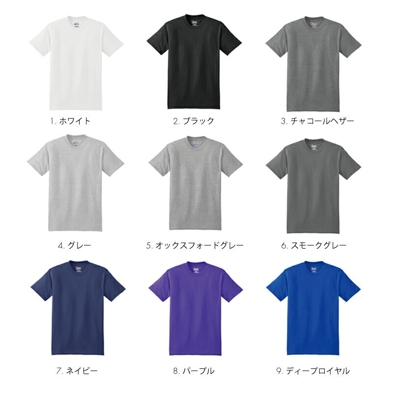 ヘインズ hanes Tシャツ 無地 ビーフィTシャツ beefy T5180 半袖Tシャツ 無地Tシャツ ヘビーウエイト ハネス クルーネック メンズ レディース 定番 綿 ビーフ 部屋着 ルームウェア