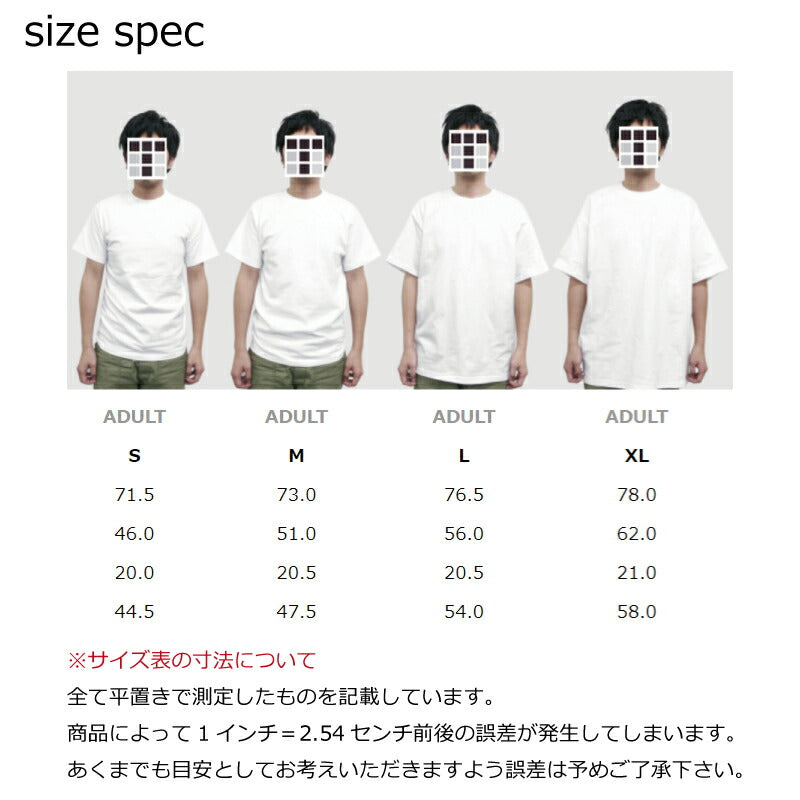 ヘインズ hanes Tシャツ 無地 ビーフィTシャツ beefy T5180 半袖Tシャツ 無地Tシャツ ヘビーウエイト ハネス クルーネック メンズ レディース 定番 綿 ビーフ 部屋着 ルームウェア