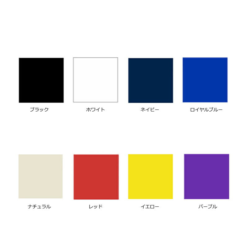 ハブアハンク バンダナ 無地 US柄 マスク 代用 布 BANDANA 緊急用 キャンプ アウトドア 布マスク 大判 マスク 洗える