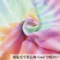 パーカー プルオーバー タイダイ ゆったりサイズ TIE DYE HOOD STAR フッドスター ピラミッド B系 ストリート スト系 ファッション 大きいサイズ プリント メンズ レディース 秋 冬