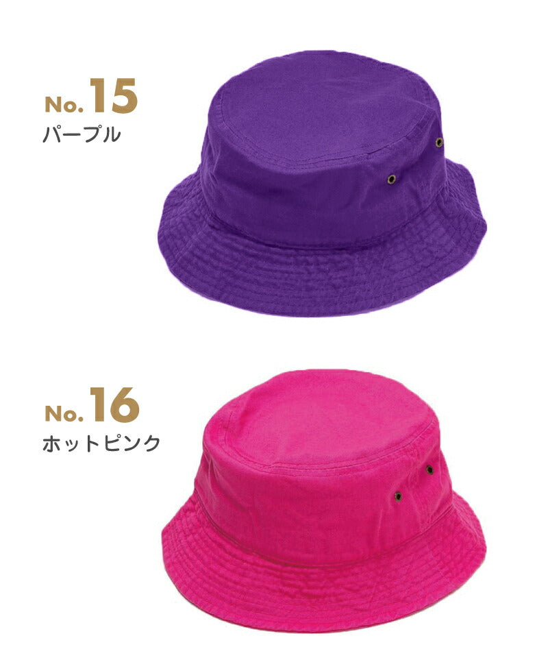 ハット レディース メンズ ブランド 日よけ UVカット 春 夏 ニューハッタン バケットハット 黒 白 ベージュ バケハ 帽子 大きいサイズ パパ ママ 紫外線対策 洗える ペアルック 春夏 お揃い