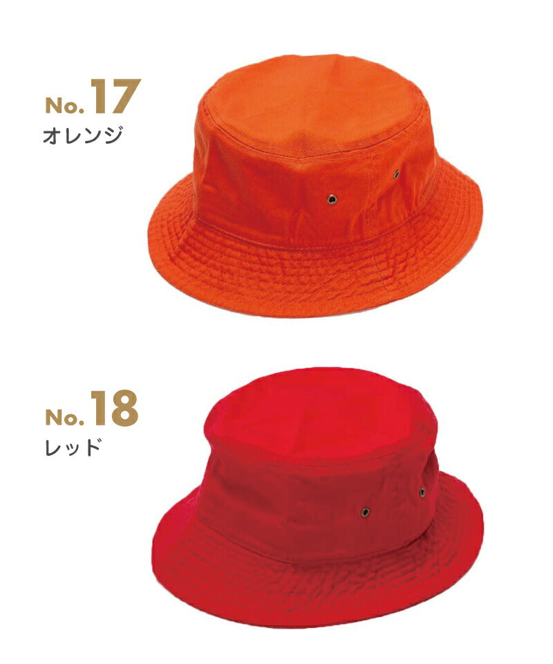 ハット レディース メンズ ブランド 日よけ UVカット 春 夏 ニューハッタン バケットハット 黒 白 ベージュ バケハ 帽子 大きいサイズ パパ ママ 紫外線対策 洗える ペアルック 春夏 お揃い