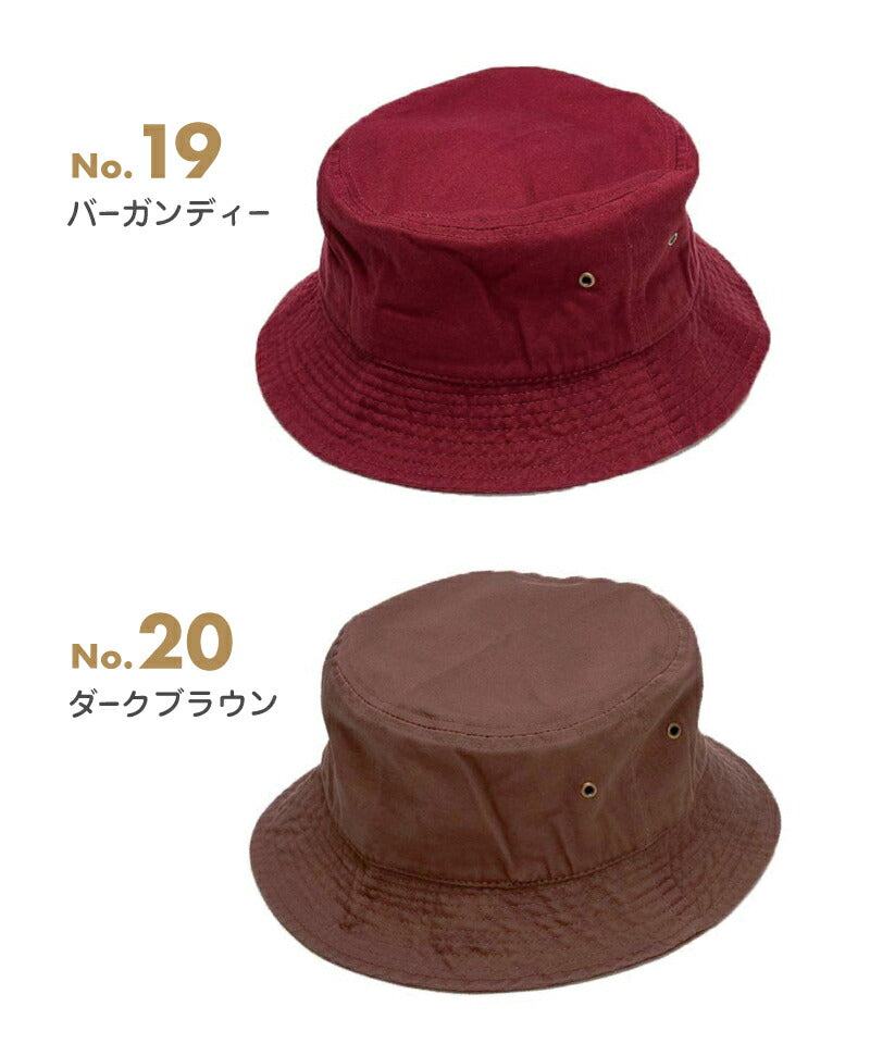 ハット レディース メンズ ブランド 日よけ UVカット 春 夏 ニューハッタン バケットハット 黒 白 ベージュ バケハ 帽子 大きいサイズ パパ ママ 紫外線対策 洗える ペアルック 春夏 お揃い