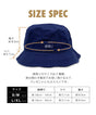 ハット レディース メンズ ブランド 日よけ UVカット 春 夏 ニューハッタン バケットハット 黒 白 ベージュ バケハ 帽子 大きいサイズ パパ ママ 紫外線対策 洗える ペアルック 春夏 お揃い
