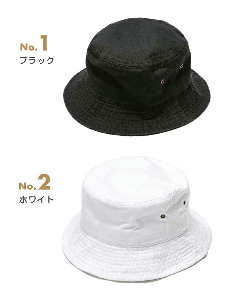 ハット レディース メンズ ブランド 日よけ UVカット 春 夏 ニューハッタン バケットハット 黒 白 ベージュ バケハ 帽子 大きいサイズ パパ ママ 紫外線対策 洗える ペアルック 春夏 お揃い