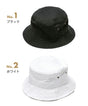 ハット レディース メンズ ブランド 日よけ UVカット 春 夏 ニューハッタン バケットハット 黒 白 ベージュ バケハ 帽子 大きいサイズ パパ ママ 紫外線対策 洗える ペアルック 春夏 お揃い