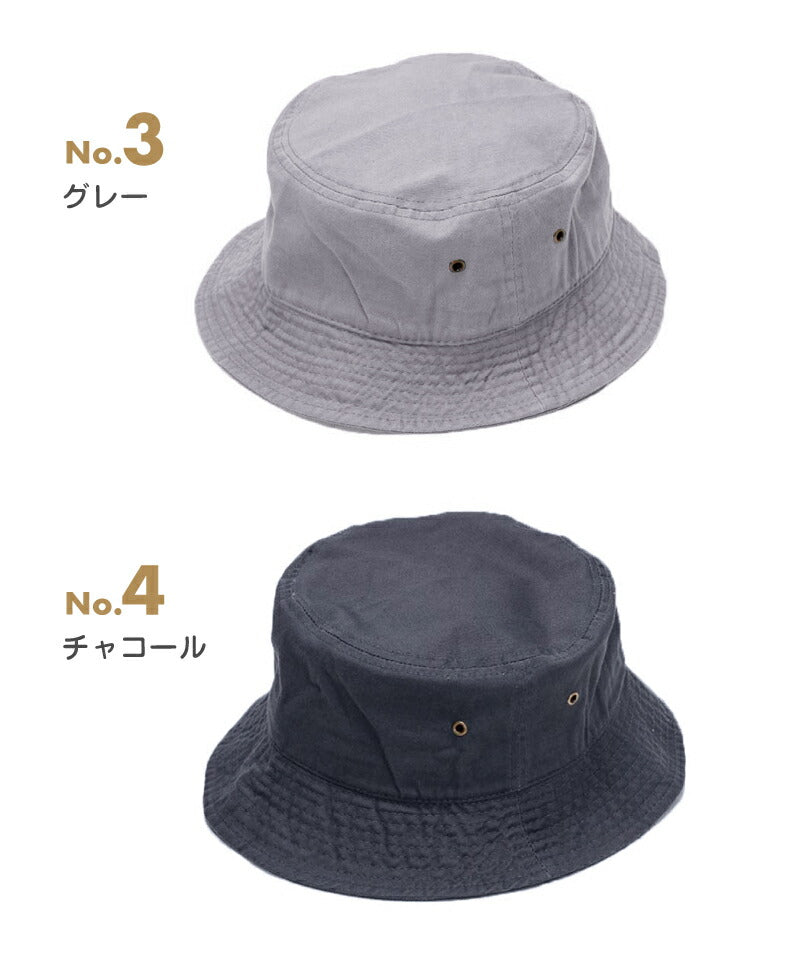 ハット レディース メンズ ブランド 日よけ UVカット 春 夏 ニューハッタン バケットハット 黒 白 ベージュ バケハ 帽子 大きいサイズ パパ ママ 紫外線対策 洗える ペアルック 春夏 お揃い