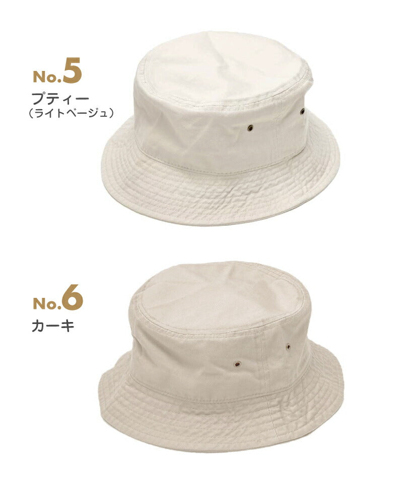 ハット レディース メンズ ブランド 日よけ UVカット 春 夏 ニューハッタン バケットハット 黒 白 ベージュ バケハ 帽子 大きいサイズ パパ ママ 紫外線対策 洗える ペアルック 春夏 お揃い