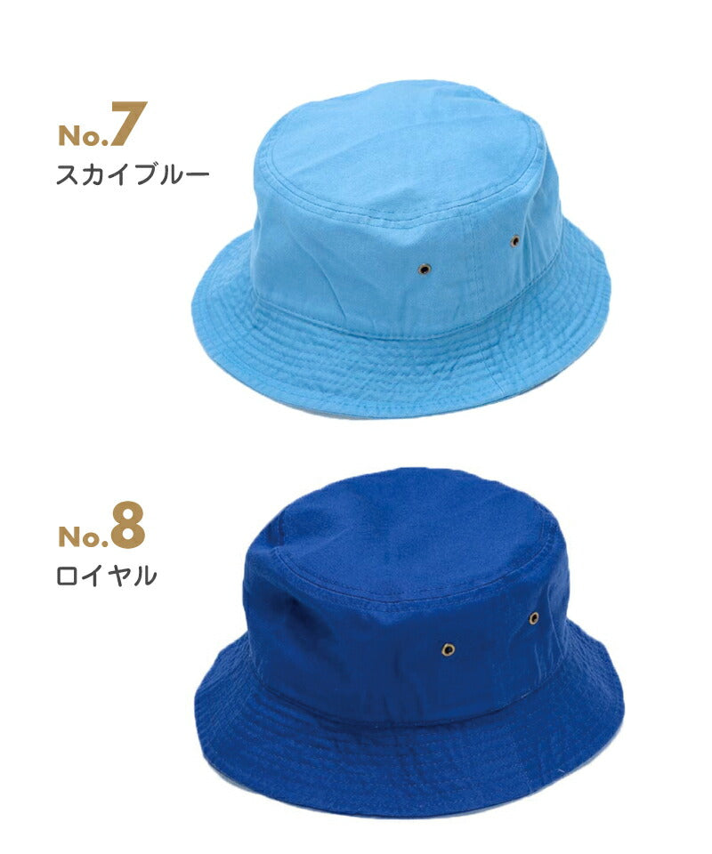 ハット レディース メンズ ブランド 日よけ UVカット 春 夏 ニューハッタン バケットハット 黒 白 ベージュ バケハ 帽子 大きいサイズ パパ ママ 紫外線対策 洗える ペアルック 春夏 お揃い