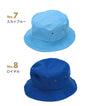 ハット レディース メンズ ブランド 日よけ UVカット 春 夏 ニューハッタン バケットハット 黒 白 ベージュ バケハ 帽子 大きいサイズ パパ ママ 紫外線対策 洗える ペアルック 春夏 お揃い