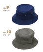 ハット レディース メンズ ブランド 日よけ UVカット 春 夏 ニューハッタン バケットハット 黒 白 ベージュ バケハ 帽子 大きいサイズ パパ ママ 紫外線対策 洗える ペアルック 春夏 お揃い