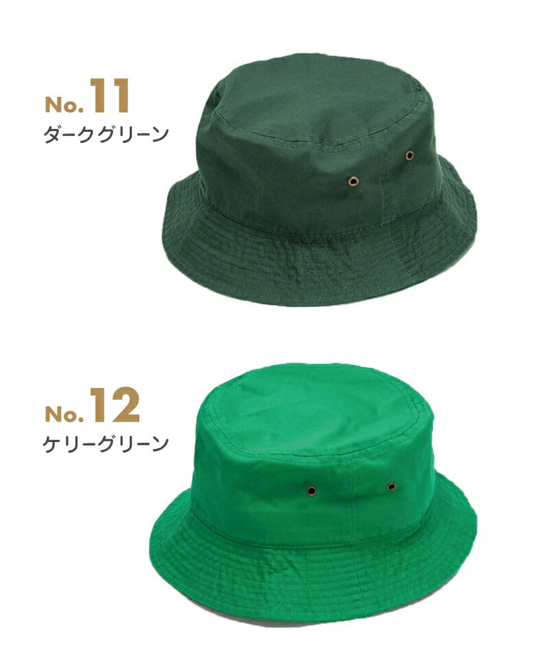 ハット レディース メンズ ブランド 日よけ UVカット 春 夏 ニューハッタン バケットハット 黒 白 ベージュ バケハ 帽子 大きいサイズ パパ ママ 紫外線対策 洗える ペアルック 春夏 お揃い