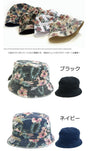 NEWHATTAN ニューハッタン リバーシブル バケットハット NEW HATTAN バケハ サファリハット 夏フェス 登山 アウトドア BBQ メンズ レディース 帽子