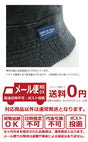 NEWHATTAN ニューハッタン リバーシブル バケットハット NEW HATTAN バケハ サファリハット 夏フェス 登山 アウトドア BBQ メンズ レディース 帽子
