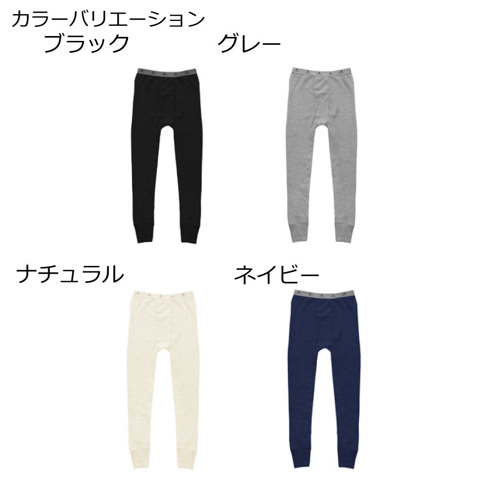 サーマルパンツ indera インデラ ワッフル インナー レギンス タイツ スパッツ メンズ レディース キャンプ アウトドア ヨガ インナーパンツ 防寒 通勤 通学