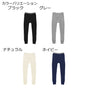 サーマルパンツ indera インデラ ワッフル インナー レギンス タイツ スパッツ メンズ レディース キャンプ アウトドア ヨガ インナーパンツ 防寒 通勤 通学