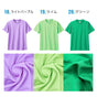 キッズ メッシュTシャツ 子供用 UV ドライ 半袖 00300-ACT 300act 公園 散歩 通学 小学生 保育園 幼稚園 サッカー バスケ 子供用 チーム ユニフォーム 部活 クラブ ダンス 水遊び 水着 カラフル 男の子 女の子 爽快
