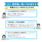 キッズ メッシュTシャツ 子供用 UV ドライ 半袖 00300-ACT 300act 公園 散歩 通学 小学生 保育園 幼稚園 サッカー バスケ 子供用 チーム ユニフォーム 部活 クラブ ダンス 水遊び 水着 カラフル 男の子 女の子 爽快