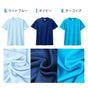 キッズ メッシュTシャツ 子供用 UV ドライ 半袖 00300-ACT 300act 公園 散歩 通学 小学生 保育園 幼稚園 サッカー バスケ 子供用 チーム ユニフォーム 部活 クラブ ダンス 水遊び 水着 カラフル 男の子 女の子 爽快