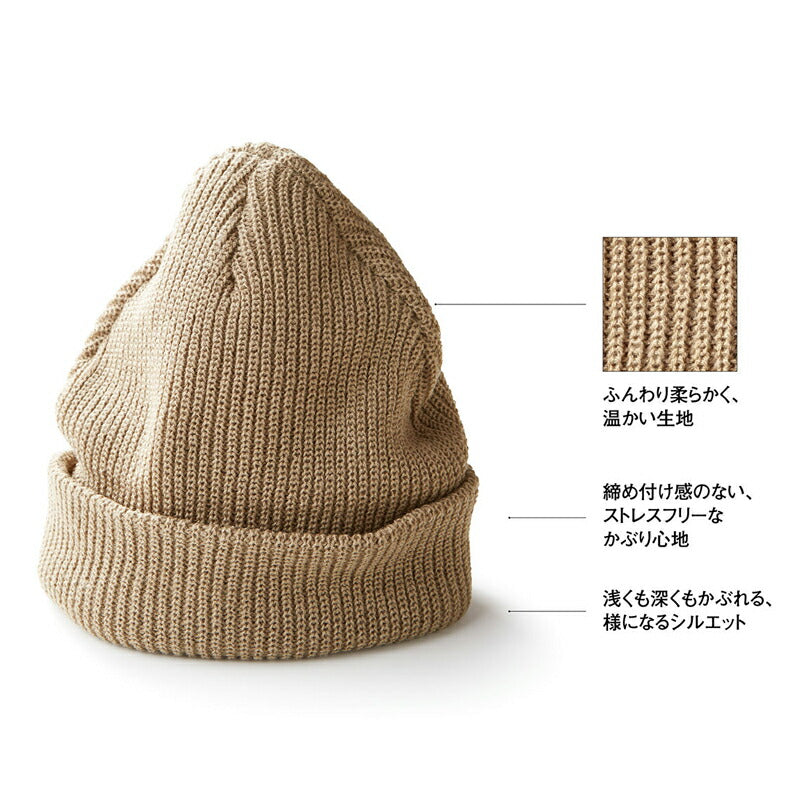 ワッフル ニット帽 無地 ニットキャップ 冬 ゆったり メンズ レディース ロー ワッチ 折り返し ビーニー カジュアル キャンプ アウトドア 運動会