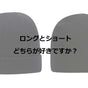 ニット帽 無地 ニットキャップ otto シングル ワッチキャップ ビーニー メンズ レディース 彼氏 彼女 ペア 激安 キャンプ アウトドア スキー スノボ