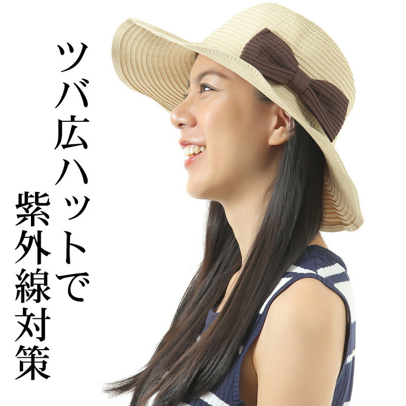 レディース ハット 帽子 UV カット つば広 折りたたみ 春 夏 ハット サイズ調整可能 おしゃれ 可愛い サファリハット 紫外線 日よけ UVケア UVハット UVカット 3カラー 黒 自転車 飛ばない