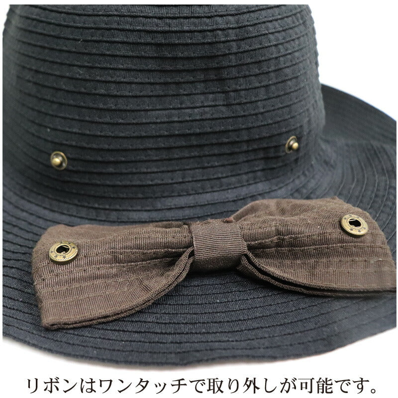 レディース ハット 帽子 UV カット つば広 折りたたみ 春 夏 ハット サイズ調整可能 おしゃれ 可愛い サファリハット 紫外線 日よけ UVケア UVハット UVカット 3カラー 黒 自転車 飛ばない