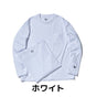 ニューエラ 長袖 Tシャツ ロンT 2枚セット2-Pack 長袖 パフォーマンス アパレル メンズ レディース