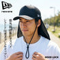 ニューエラ メッシュ キャップ NEWERA ニューエラー 帽子 9FORTY A-Frame OD 940AFTR SUNSHADE UT SURF BLK 261 シェード付き 防止 日焼け対策 紫外線対策 UVカット メンズ レディース