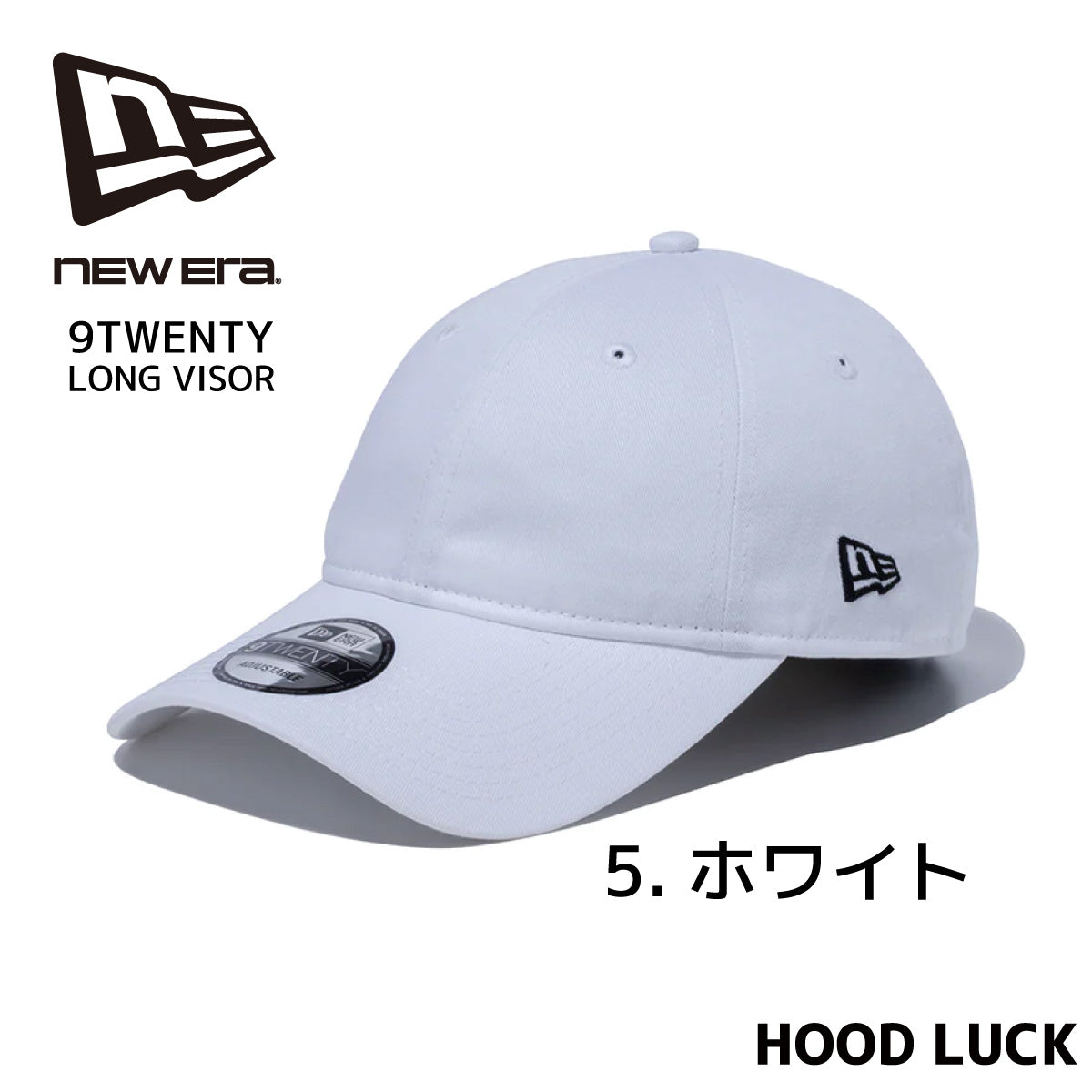 ニューエラ キャップ 9TWENTY レディース ロングバイザー無地 NEW ERA 帽子 黒 白 ベージュ おしゃれ 紫外線対策 人気 UVカット メンズ ユニセックス ニューエラー