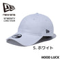 ニューエラ キャップ 9TWENTY レディース ロングバイザー無地 NEW ERA 帽子 黒 白 ベージュ おしゃれ 紫外線対策 人気 UVカット メンズ ユニセックス ニューエラー