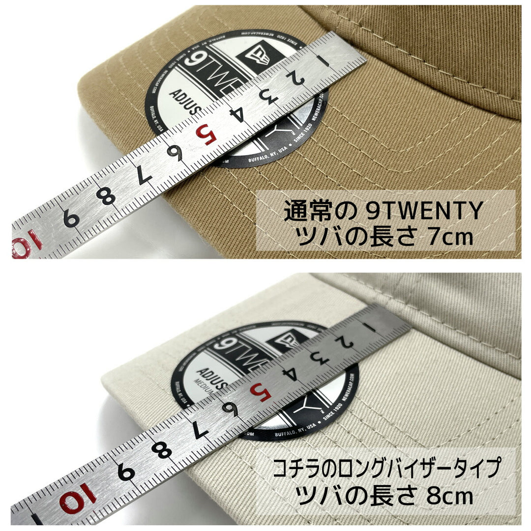 ニューエラ キャップ 9TWENTY レディース ロングバイザー無地 NEW ERA 帽子 黒 白 ベージュ おしゃれ 紫外線対策 人気 UVカット メンズ ユニセックス ニューエラー