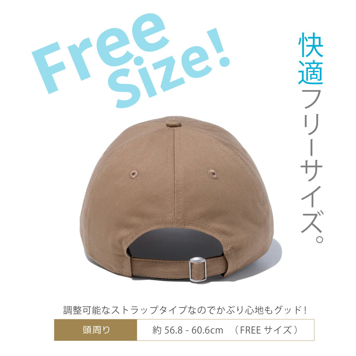 ニューエラ キャップ 9TWENTY レディース ロングバイザー無地 NEW ERA 帽子 黒 白 ベージュ おしゃれ 紫外線対策 人気 UVカット メンズ ユニセックス ニューエラー