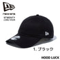 ニューエラ キャップ 9TWENTY レディース ロングバイザー無地 NEW ERA 帽子 黒 白 ベージュ おしゃれ 紫外線対策 人気 UVカット メンズ ユニセックス ニューエラー