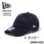 ニューエラ キャップ 9TWENTY レディース ロングバイザー無地 NEW ERA 帽子 黒 白 ベージュ おしゃれ 紫外線対策 人気 UVカット メンズ ユニセックス ニューエラー