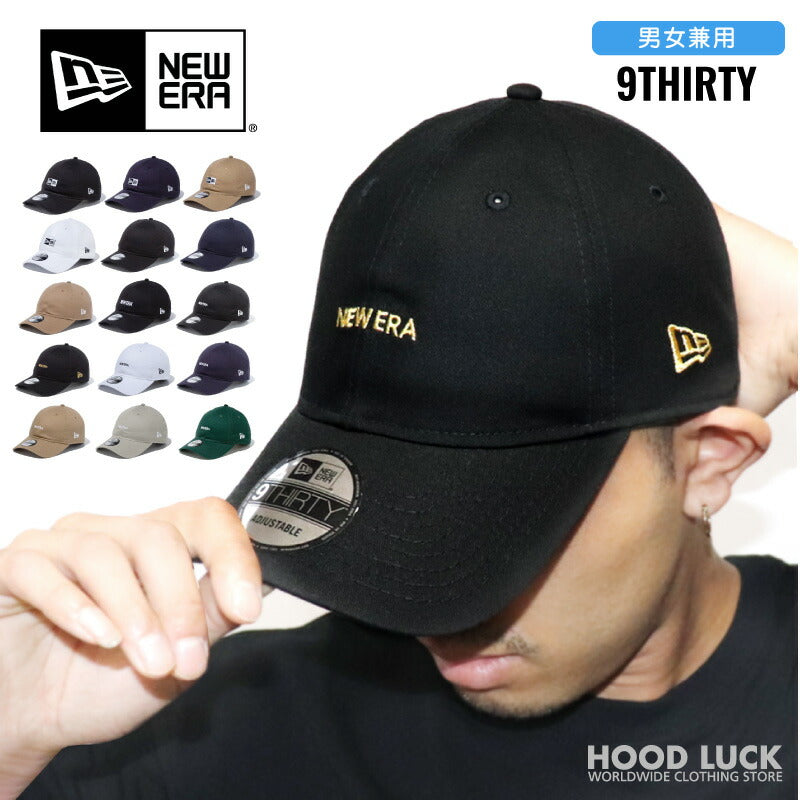 ニューエラ キャップ 9THIRTY NEWERA 930 ベースボールキャップ クロスストラップ minilogo ミニロゴ カジュアル メンズ レディース 帽子 CAP コットン フリーサイズ サイズ調整
