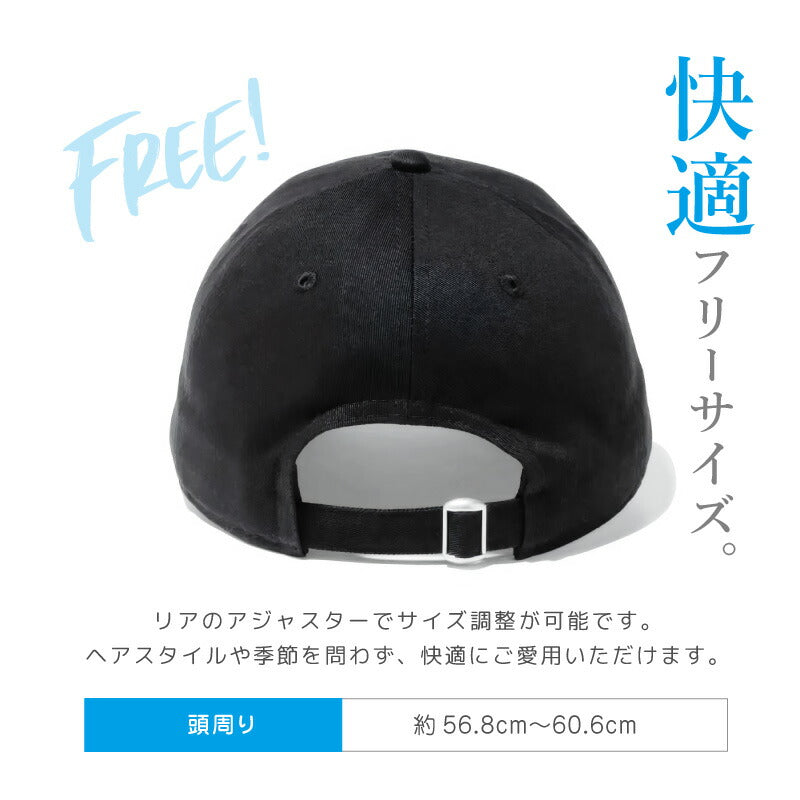 ニューエラ キャップ 9THIRTY NEWERA 930 ベースボールキャップ クロスストラップ minilogo ミニロゴ カジュアル メンズ レディース 帽子 CAP コットン フリーサイズ サイズ調整