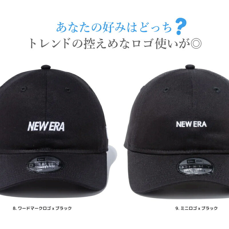 ニューエラ キャップ 9THIRTY NEWERA 930 ベースボールキャップ クロスストラップ minilogo ミニロゴ カジュアル メンズ レディース 帽子 CAP コットン フリーサイズ サイズ調整