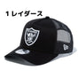 ニューエラ メッシュキャップ 9FORTY NFL NEWERA アメリカンフットボール チームキャップ アメフト フリーサイズ MESHCAP チームロゴ メンズ レディース アジャスターベルト