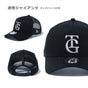 ニューエラ プロ野球 メッシュキャップ NewEra  9forty メッシュ 帽子 ニューエラー NPB 940 日本野球機構 野球 日本リーグ セリーグ パリーグ メンズ レディース チームキャップ ファングッズ