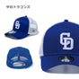 ニューエラ プロ野球 メッシュキャップ NewEra  9forty メッシュ 帽子 ニューエラー NPB 940 日本野球機構 野球 日本リーグ セリーグ パリーグ メンズ レディース チームキャップ ファングッズ
