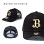 ニューエラ プロ野球 メッシュキャップ NewEra  9forty メッシュ 帽子 ニューエラー NPB 940 日本野球機構 野球 日本リーグ セリーグ パリーグ メンズ レディース チームキャップ ファングッズ
