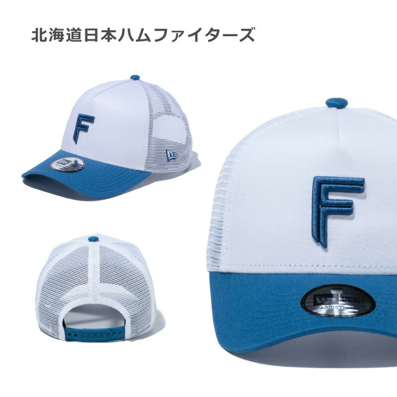 ニューエラ プロ野球 メッシュキャップ NewEra  9forty メッシュ 帽子 ニューエラー NPB 940 日本野球機構 野球 日本リーグ セリーグ パリーグ メンズ レディース チームキャップ ファングッズ