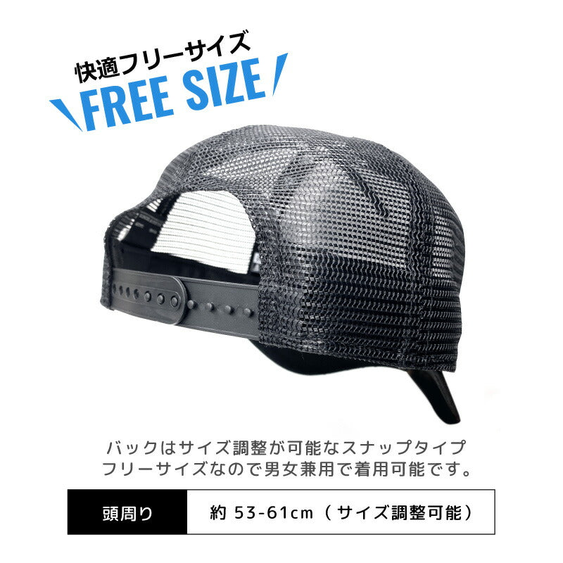 ニューエラ プロ野球 メッシュキャップ NewEra  9forty メッシュ 帽子 ニューエラー NPB 940 日本野球機構 野球 日本リーグ セリーグ パリーグ メンズ レディース チームキャップ ファングッズ