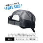 ニューエラ プロ野球 メッシュキャップ NewEra  9forty メッシュ 帽子 ニューエラー NPB 940 日本野球機構 野球 日本リーグ セリーグ パリーグ メンズ レディース チームキャップ ファングッズ