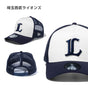 ニューエラ プロ野球 メッシュキャップ NewEra  9forty メッシュ 帽子 ニューエラー NPB 940 日本野球機構 野球 日本リーグ セリーグ パリーグ メンズ レディース チームキャップ ファングッズ
