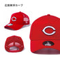 ニューエラ プロ野球 メッシュキャップ NewEra  9forty メッシュ 帽子 ニューエラー NPB 940 日本野球機構 野球 日本リーグ セリーグ パリーグ メンズ レディース チームキャップ ファングッズ